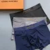 Louis Vuitton Underwears for Men Soft skin-friendly light and breathable (3PCS) #B37382