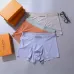 Louis Vuitton Underwears for Men Soft skin-friendly light and breathable (3PCS) #B37387