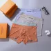 Louis Vuitton Underwears for Men Soft skin-friendly light and breathable (3PCS) #B37387