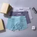 Burberry Underwears for Men 3 pairs per box #B65852