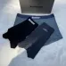 Balenciaga Underwears for Men 3 pairs per box #B65846