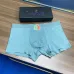 Moncler Underwears for Men 3 pairs per box #B65848