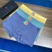 Moncler Underwears for Men 3 pairs per box #B65848
