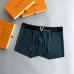 Brand L Underwears for Men Soft skin-friendly light and breathable (3PCS) #99898441