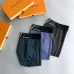 Brand L Underwears for Men Soft skin-friendly light and breathable (3PCS) #99898441