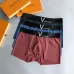 Brand L Underwears for Men Soft skin-friendly light and breathable (3PCS) #99898441