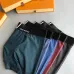Brand L Underwears for Men Soft skin-friendly light and breathable (3PCS) #99898441