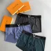 Brand L Underwears for Men Soft skin-friendly light and breathable (3PCS) #99898441