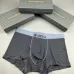 ZEGNA Underwears for Men Soft skin-friendly light and breathable (4PCS)  #B37365