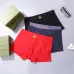 Gucci Underwears for Men 3 pairs per box #B65850