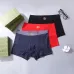Gucci Underwears for Men 3 pairs per box #B65850