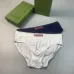 Gucci Underwears for Men 3 pairs per box #B65867