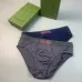 Gucci Underwears for Men 3 pairs per box #B65867