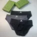 Gucci Underwears for Men #B65869
