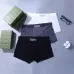 Gucci Underwears for Men Soft skin-friendly light and breathable (3PCS) #B37389