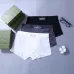 Gucci Underwears for Men Soft skin-friendly light and breathable (3PCS) #B37389