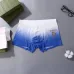 Gucci Underwears for Men Soft skin-friendly light and breathable (3PCS) #B37392