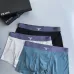 PRADA Underwears 3 pairs per box #B65855