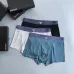PRADA Underwears 3 pairs per box #B65855