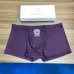 Versace Underwears for Men 3 pairs per box #B65843