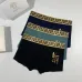 Versace Underwears for Men 3 pairs per box #B65857