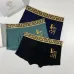 Versace Underwears for Men 3 pairs per box #B65857