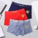 Versace Underwears for Men 3 pairs per box #B65858