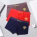 Versace Underwears for Men 3 pairs per box #B65858