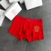 Versace Underwears for Men 3 pairs per box #B65859