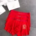 Versace Underwears for Men 3 pairs per box #B65859