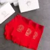 Versace Underwears for Men 3 pairs per box #B65859