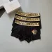 Versace Underwears for Men 3 pairs per box #B65861