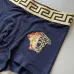 Versace Underwears for Men 3 pairs per box #B65862