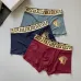 Versace Underwears for Men 3 pairs per box #B65862