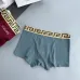 Versace Underwears for Men #B65856