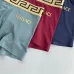 Versace Underwears for Men #B65856