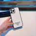 Prada Iphone Case #999935262