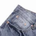 Gallery Dept Jeans #B45126