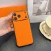 LV Full-Coverage Leather Phone Case gift #B65272