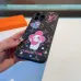 LV Sunflower LV Full-Surround Leather Phone Case #B57760