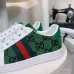 Gucci shoes for Kids #999930449