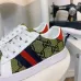 Gucci shoes for Kids #999930449