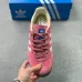 Adidas Originals Gazelle Indoor #B63439