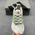 Adidas Ultraboost DNA UB21 Full Boost Cushion Running Sneakers #A68719