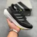 Adidas Ultraboost DNA UB21 Full Boost Cushion Running Sneakers #A68720