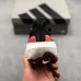 Adidas Ultraboost DNA UB21 Full Boost Cushion Running Sneakers #A68721