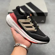 Adidas Ultraboost DNA UB21 Full Boost Cushion Running Sneakers #A68721