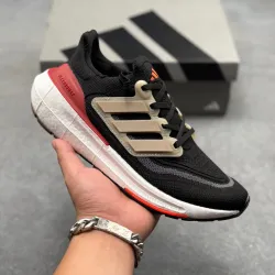 Adidas Ultraboost DNA UB21 Full Boost Cushion Running Sneakers #A68721