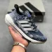 Adidas Ultraboost DNA UB21 Full Boost Cushion Running Sneakers #A68724