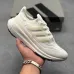 Adidas Ultraboost DNA UB21 Full Boost Cushion Running Sneakers #A68725